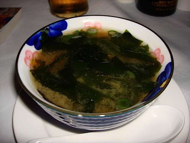 ichibanmisosoup