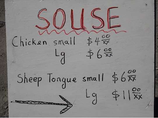 souse3