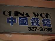 ChinaWok
