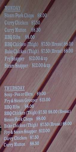 dandcmenu