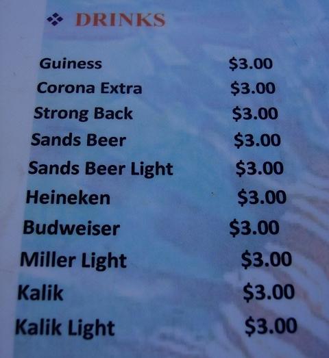 typicalbeermenu